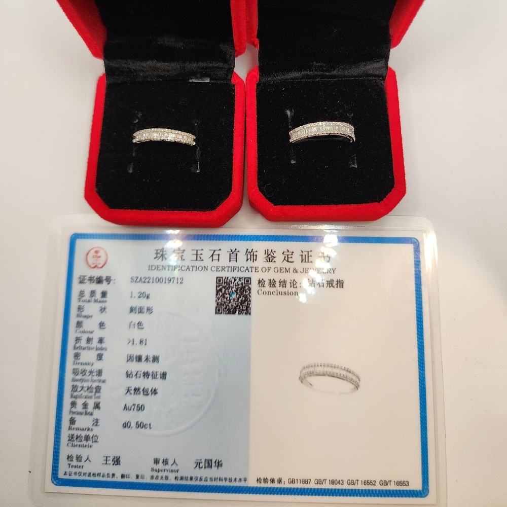 18karat Half Eternity Ring